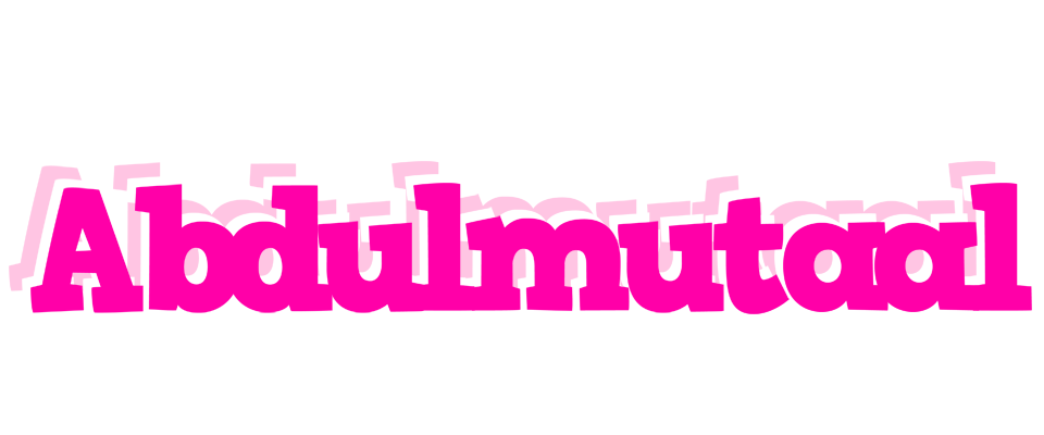 Abdulmutaal dancing logo