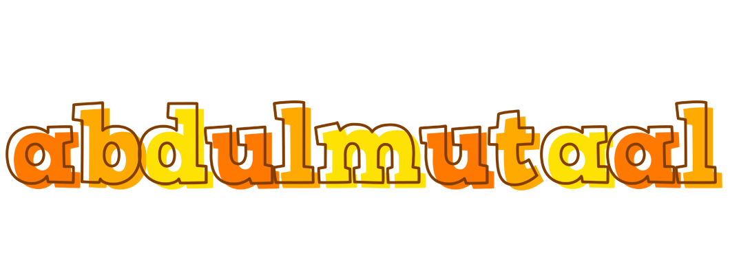 Abdulmutaal desert logo