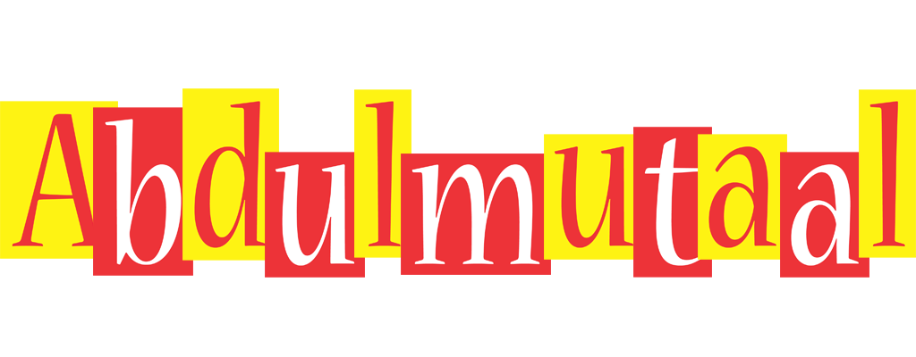 Abdulmutaal errors logo