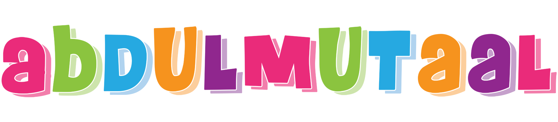 Abdulmutaal friday logo