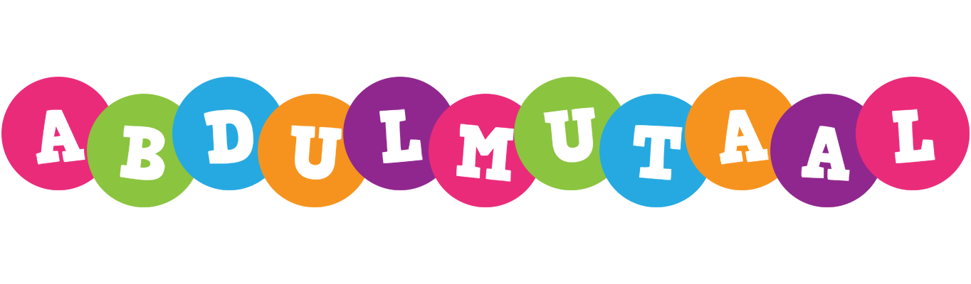 Abdulmutaal friends logo