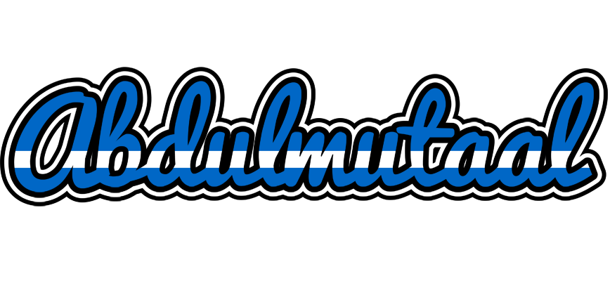 Abdulmutaal greece logo
