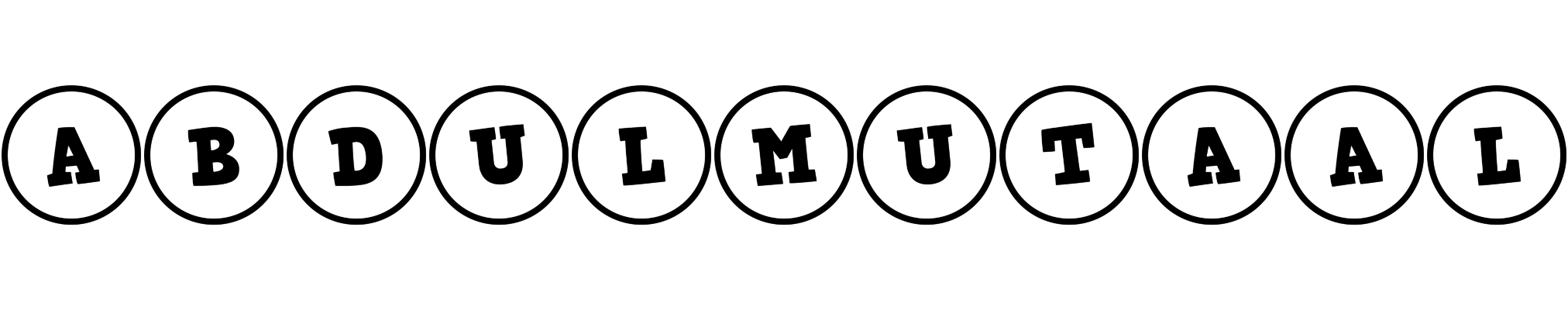 Abdulmutaal handy logo