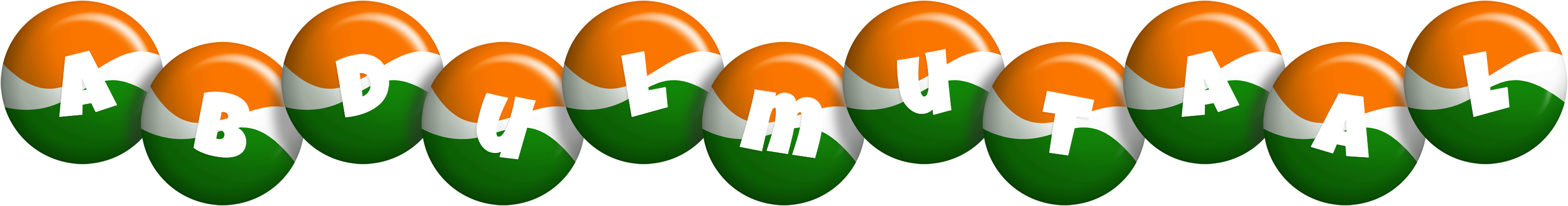 Abdulmutaal india logo