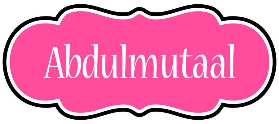 Abdulmutaal invitation logo