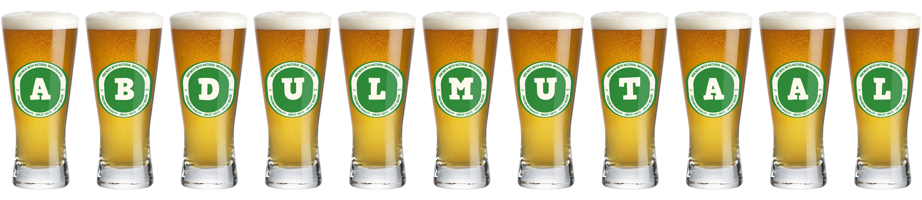 Abdulmutaal lager logo