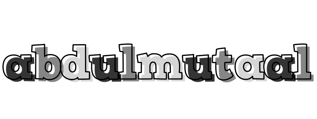Abdulmutaal night logo