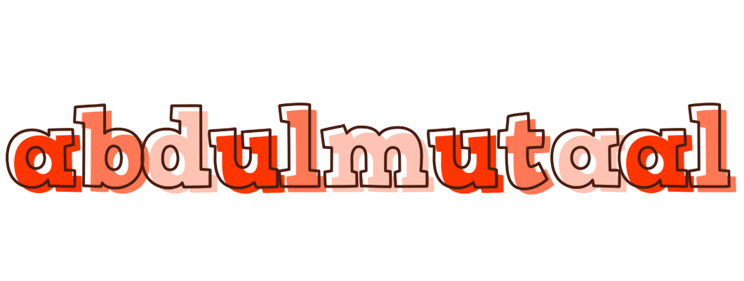 Abdulmutaal paint logo