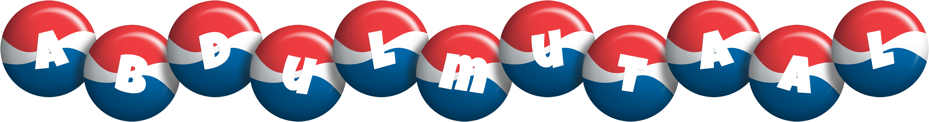 Abdulmutaal paris logo