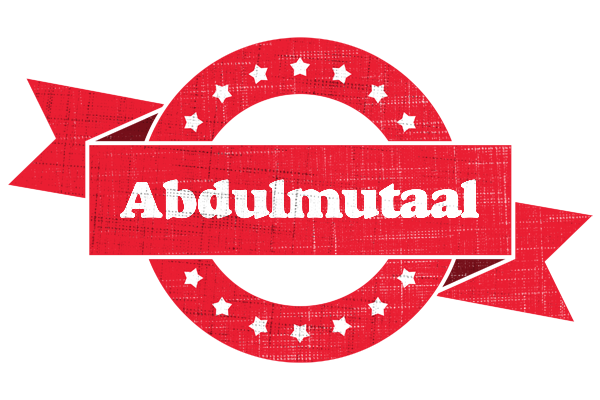 Abdulmutaal passion logo