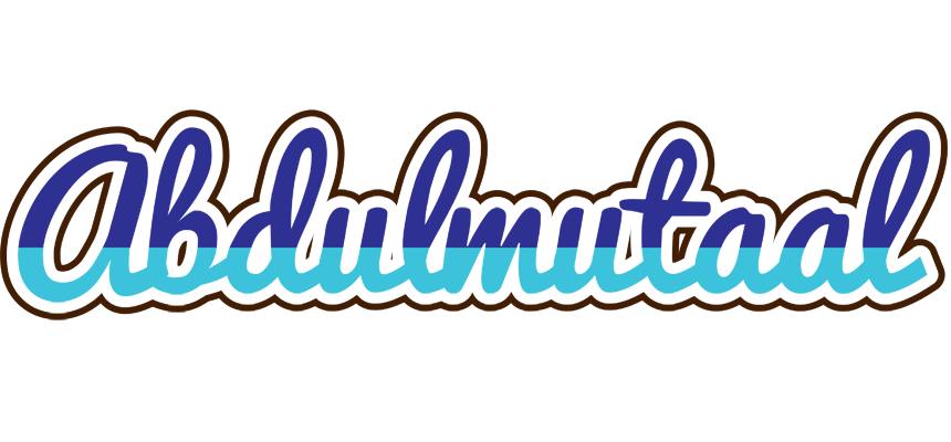 Abdulmutaal raining logo
