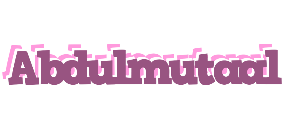 Abdulmutaal relaxing logo