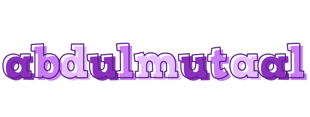 Abdulmutaal sensual logo