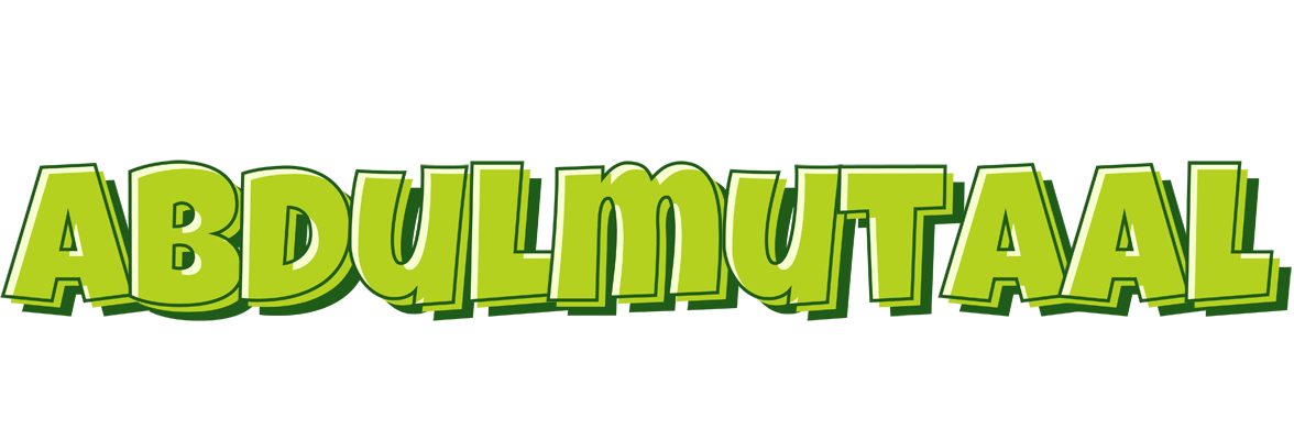 Abdulmutaal summer logo