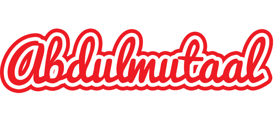 Abdulmutaal sunshine logo