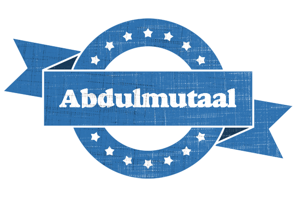 Abdulmutaal trust logo