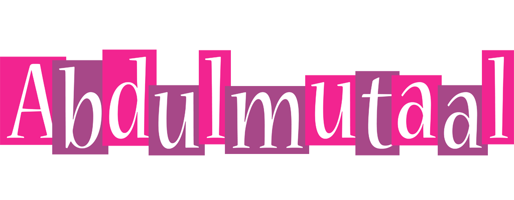 Abdulmutaal whine logo