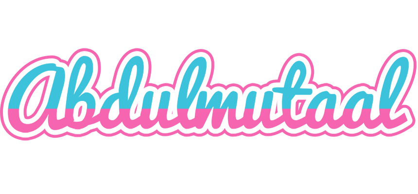 Abdulmutaal woman logo