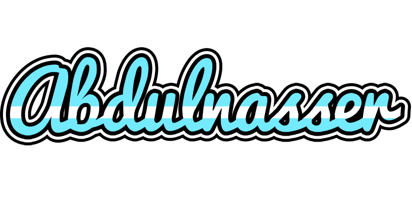 Abdulnasser argentine logo