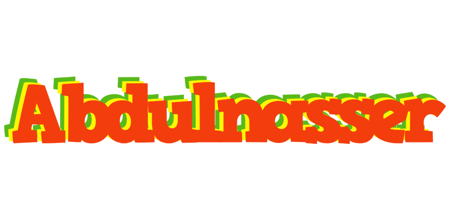 Abdulnasser bbq logo