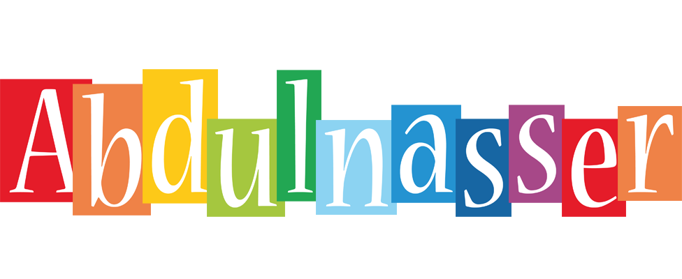 Abdulnasser colors logo