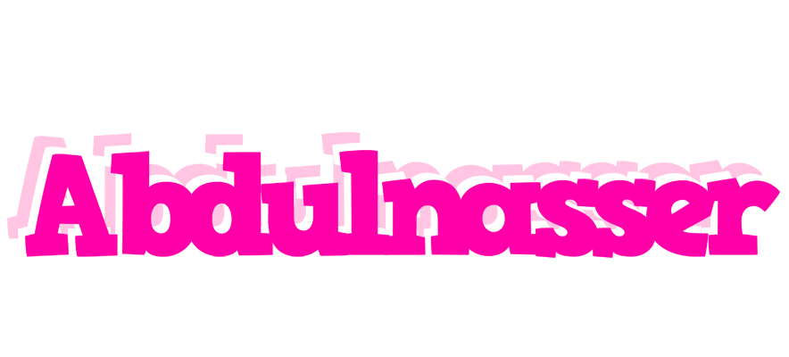 Abdulnasser dancing logo