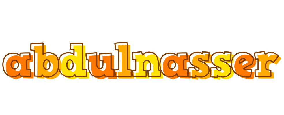 Abdulnasser desert logo