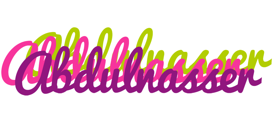 Abdulnasser flowers logo
