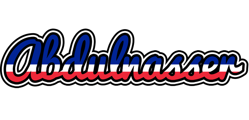 Abdulnasser france logo