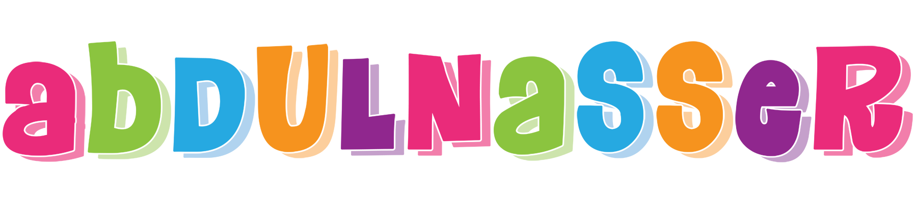 Abdulnasser friday logo