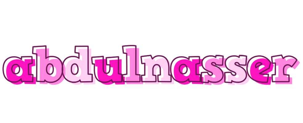 Abdulnasser hello logo