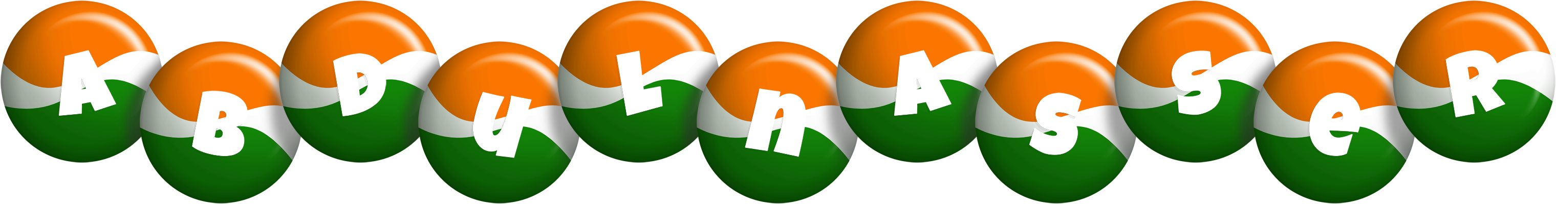Abdulnasser india logo