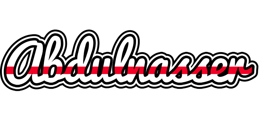 Abdulnasser kingdom logo