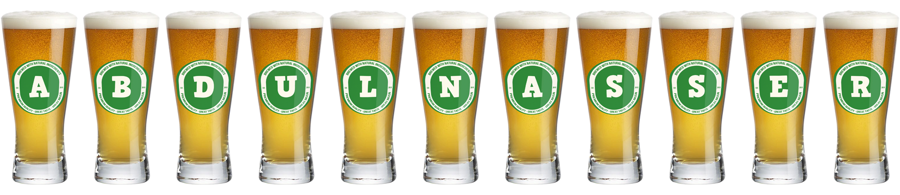 Abdulnasser lager logo