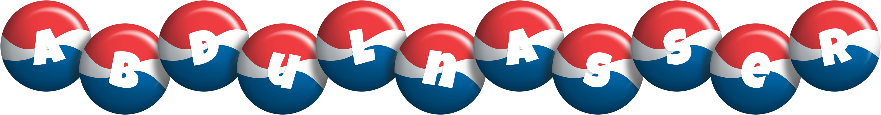 Abdulnasser paris logo