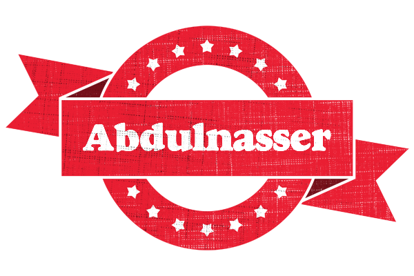 Abdulnasser passion logo