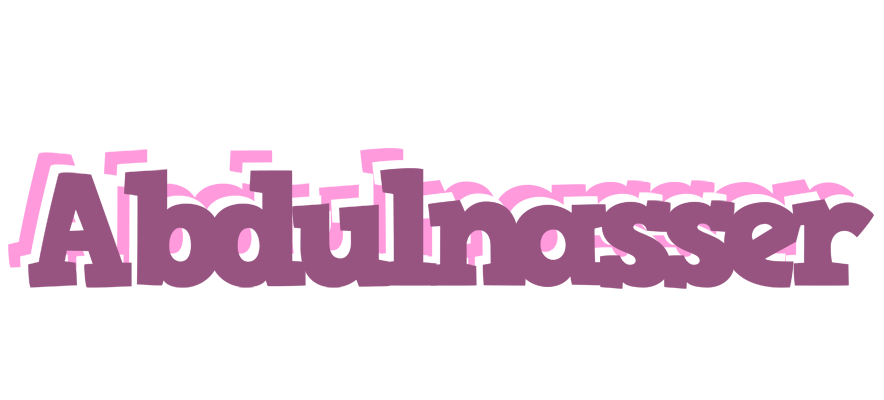 Abdulnasser relaxing logo