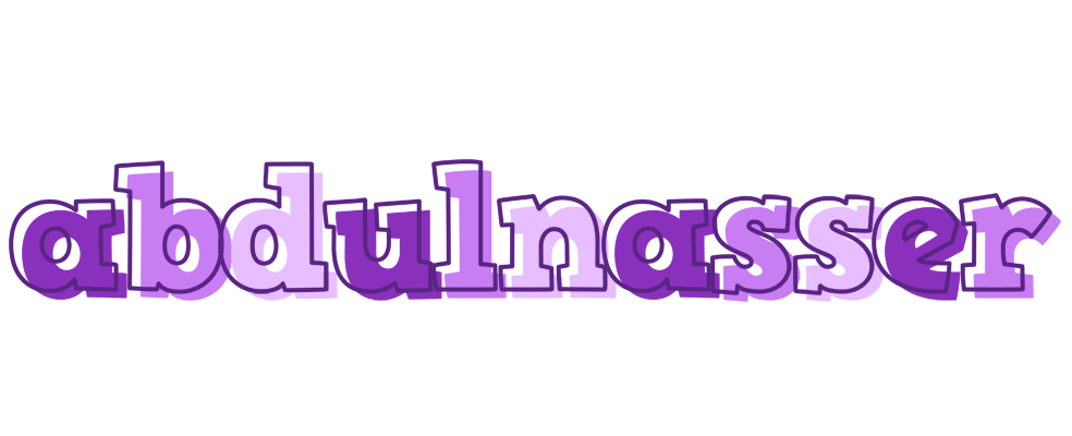 Abdulnasser sensual logo