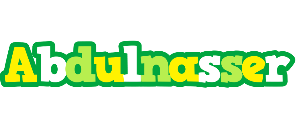 Abdulnasser soccer logo