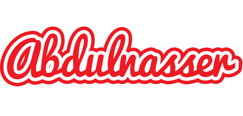 Abdulnasser sunshine logo