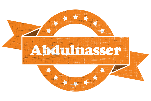 Abdulnasser victory logo