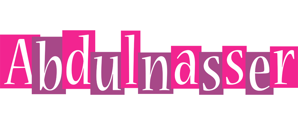 Abdulnasser whine logo