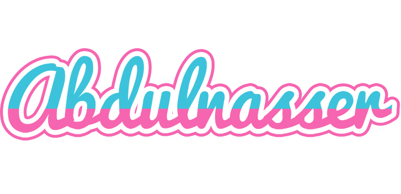 Abdulnasser woman logo