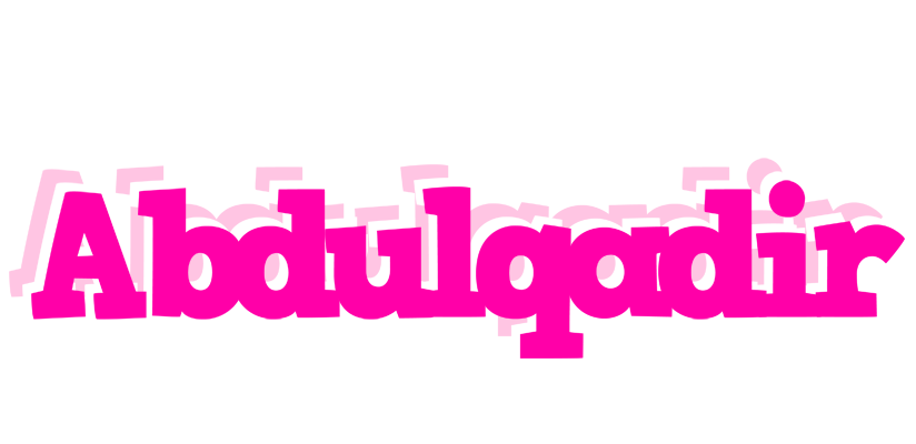Abdulqadir dancing logo