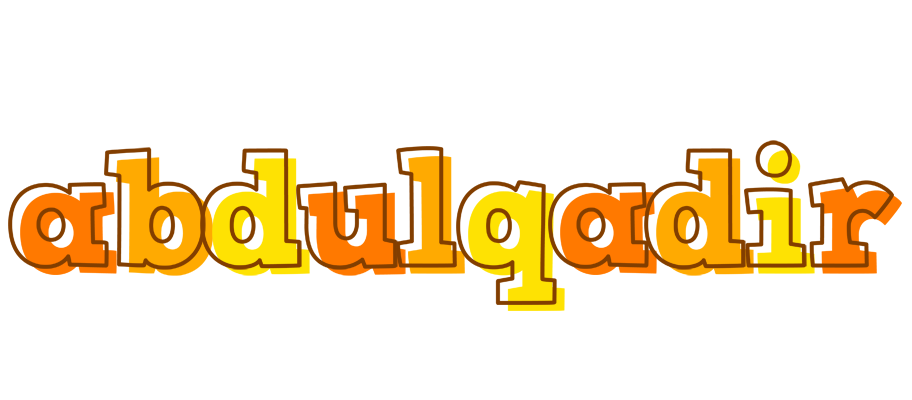 Abdulqadir desert logo