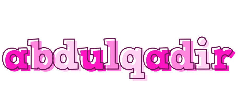 Abdulqadir hello logo