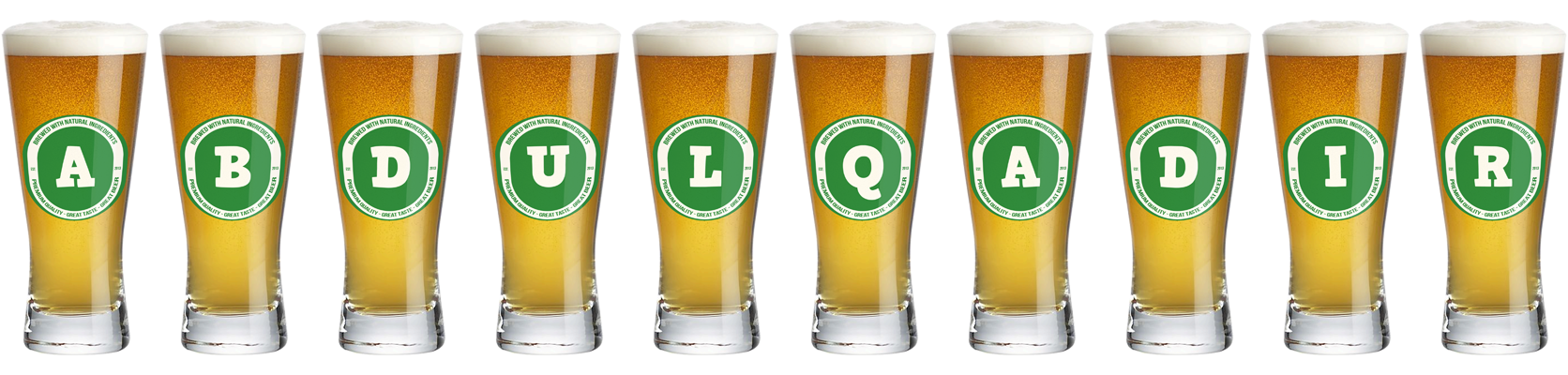 Abdulqadir lager logo