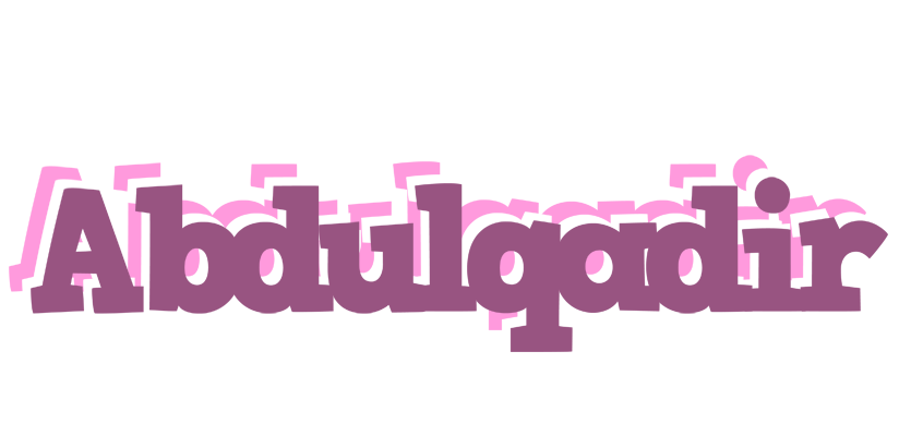 Abdulqadir relaxing logo