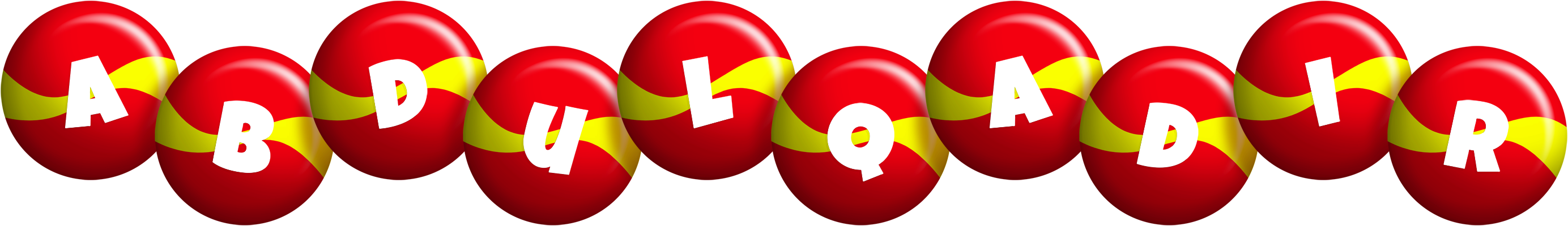 Abdulqadir spain logo