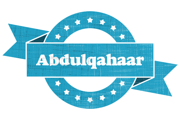 Abdulqahaar balance logo